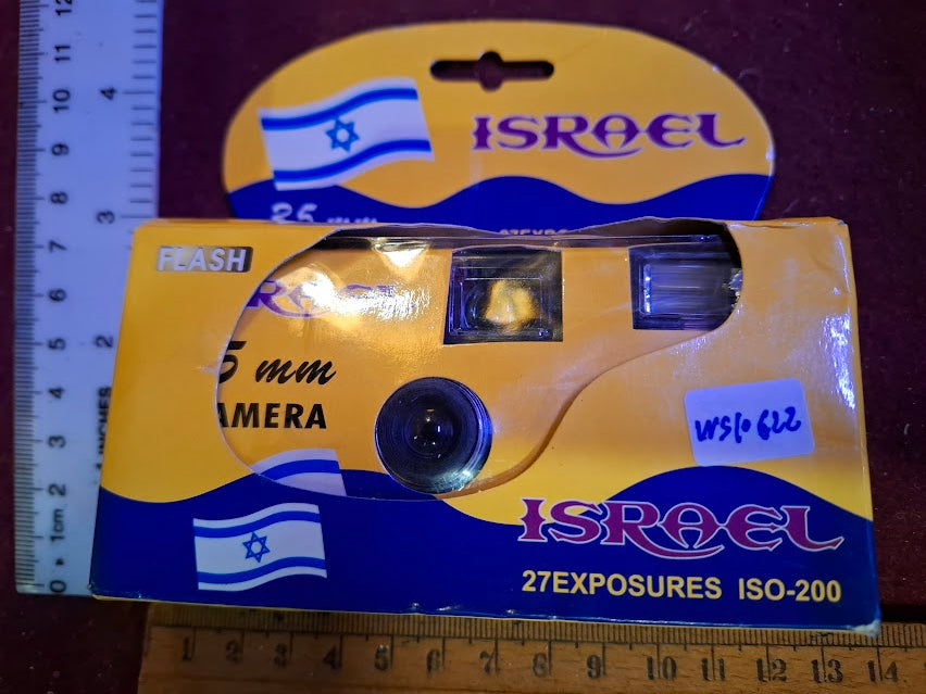 Vintage Israeli camera - one time [INS10622]