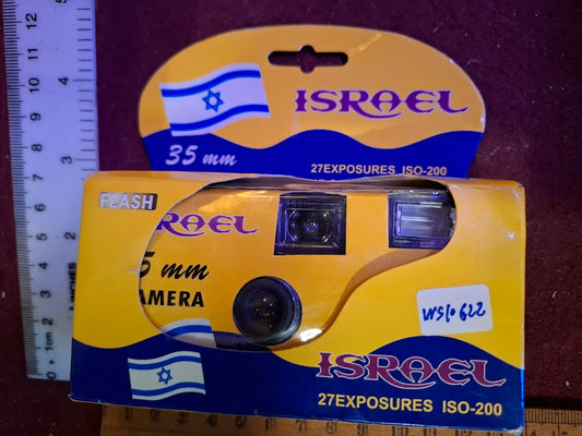 Vintage Israeli camera - one time [INS10622]