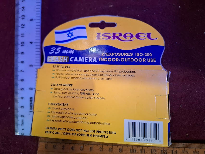 Vintage Israeli camera - one time [INS10622]