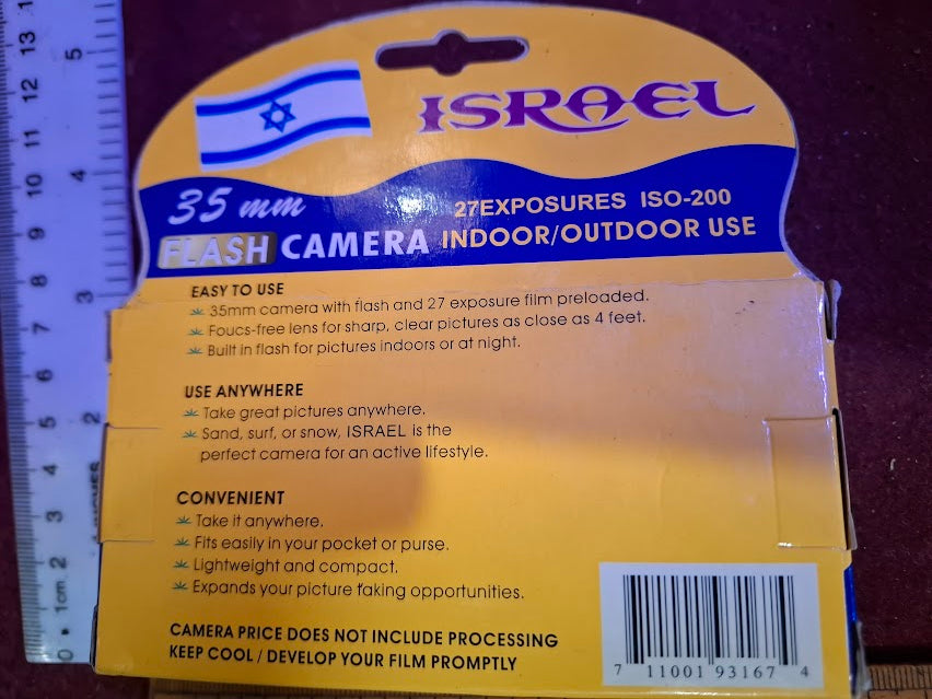 Vintage Israeli camera - one time [INS10622]