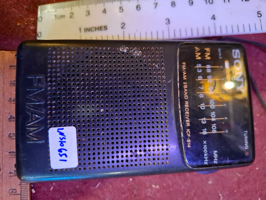 Vintage transistor - Sony [INS10651]