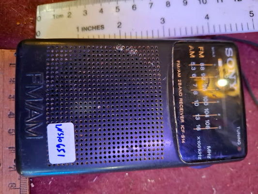 Vintage transistor - Sony [INS10651]