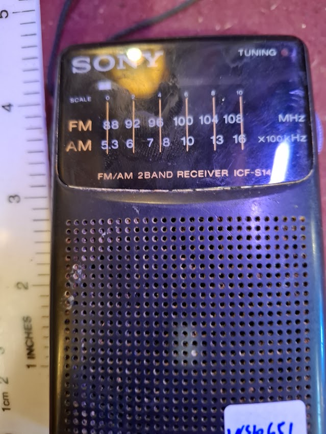 Vintage transistor - Sony [INS10651]