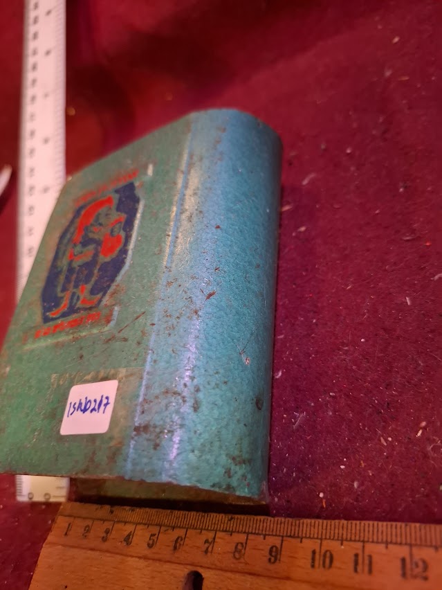 Vintage Israel saving money box [ISR10217]