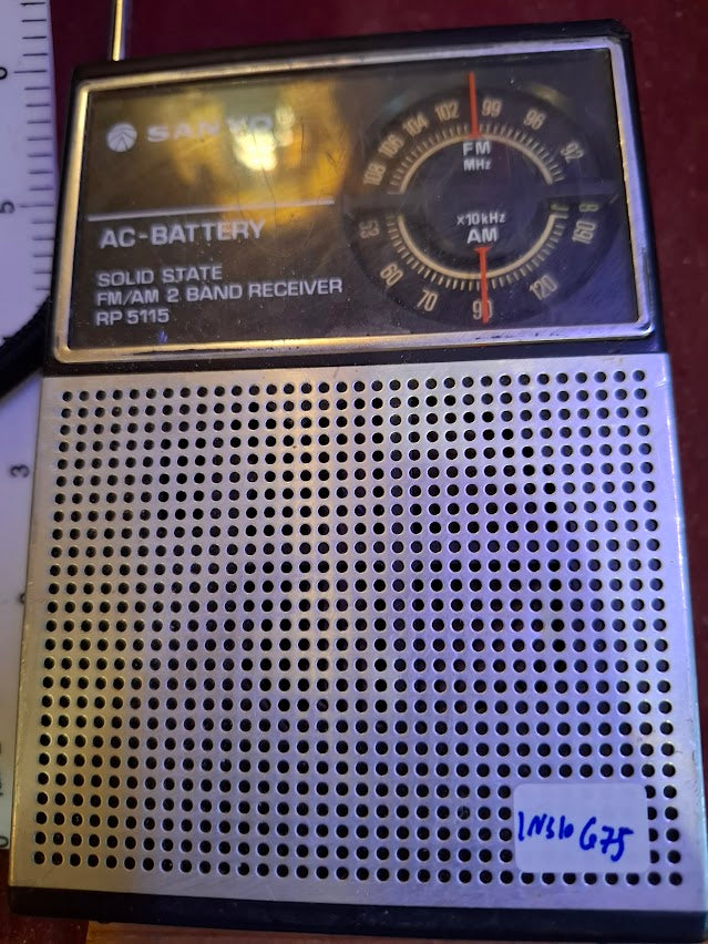 Vintage transistor - Sanyo [INS10675]