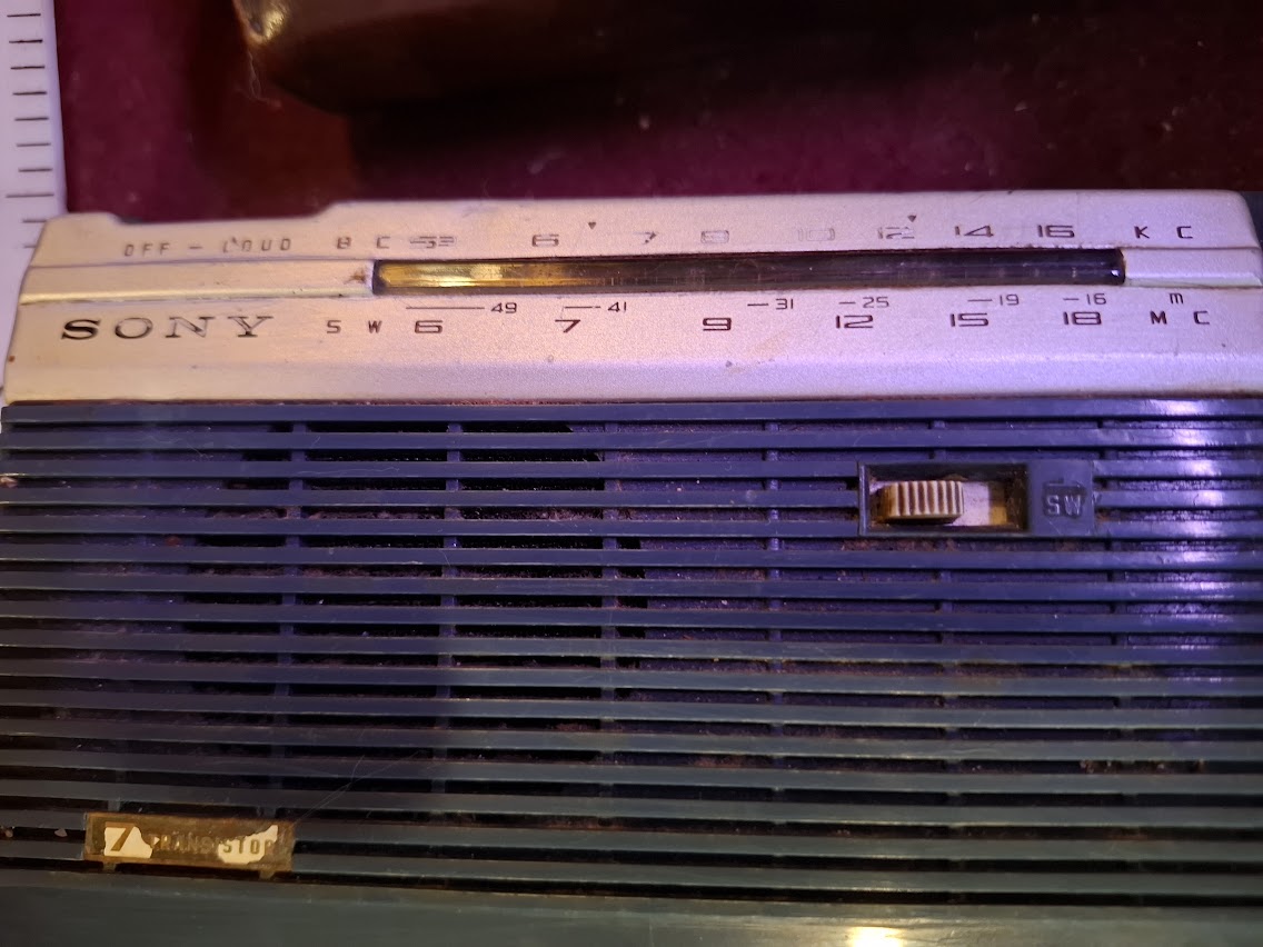 Vintage transistor - Sony [INS10673]