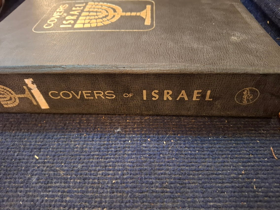 Israel FDC album - 1st day covers of postal stamps [BOK10353]