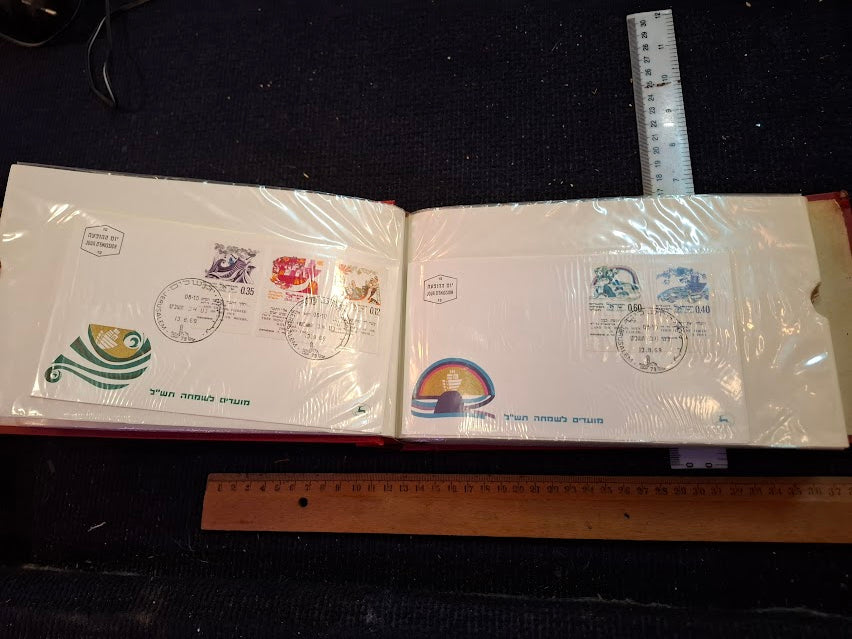Israel FDC album --1st day covers of postal postal stamps [BOK10354]