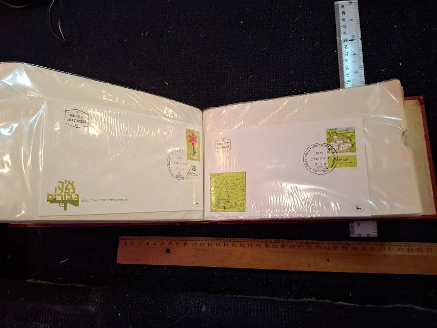 Israel FDC album --1st day covers of postal postal stamps [BOK10354]