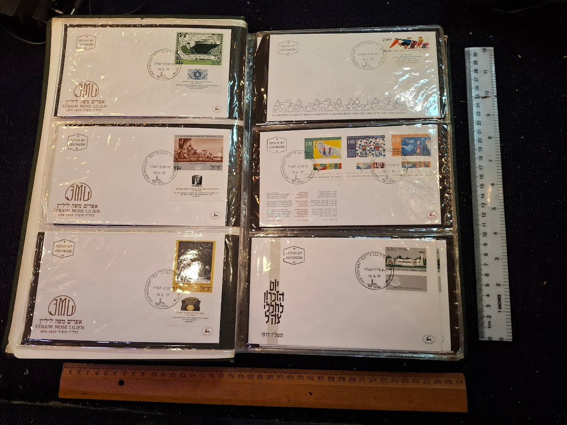 Israel FDC album - 1st day covers of postal stamps [BOM10355]