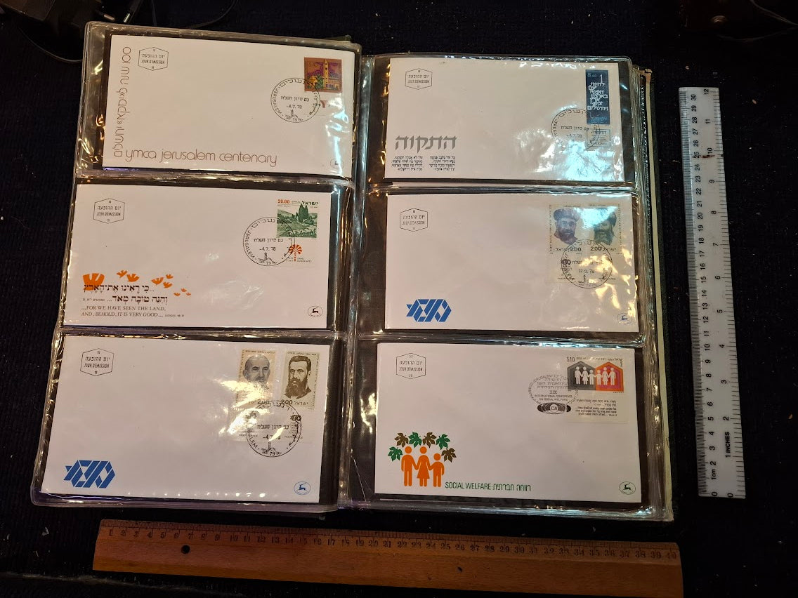 Israel FDC album - 1st day covers of postal stamps [BOM10355]