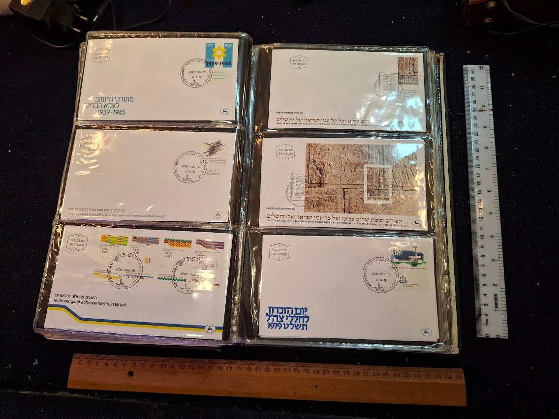 Israel FDC album - 1st day covers of postal stamps [BOM10355]