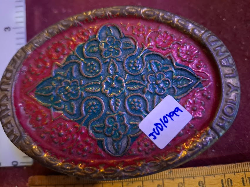 Holyland Jerusalem metal Decoration [JUD10199]