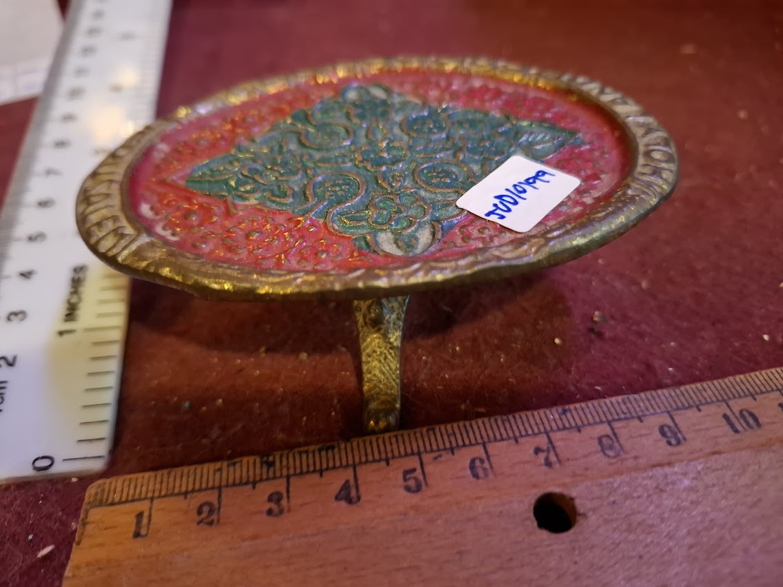 Holyland Jerusalem metal Decoration [JUD10199]