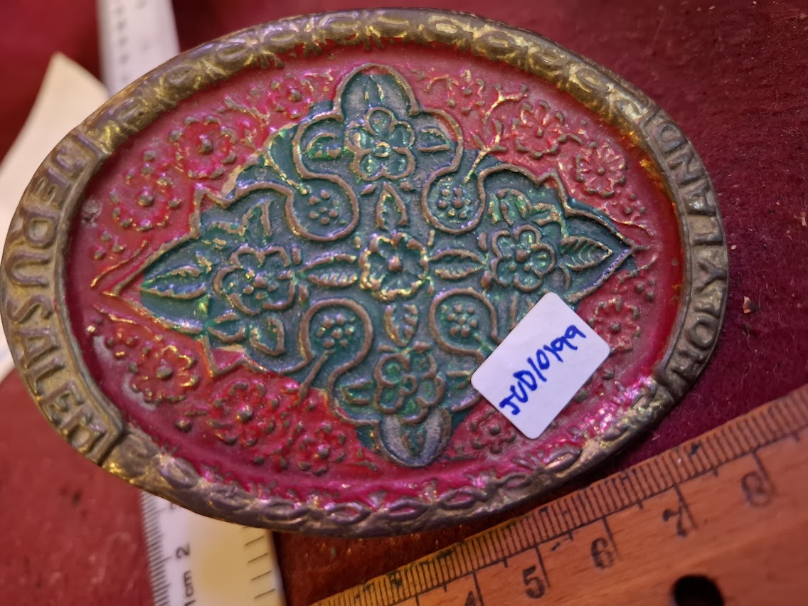 Holyland Jerusalem metal Decoration [JUD10199]