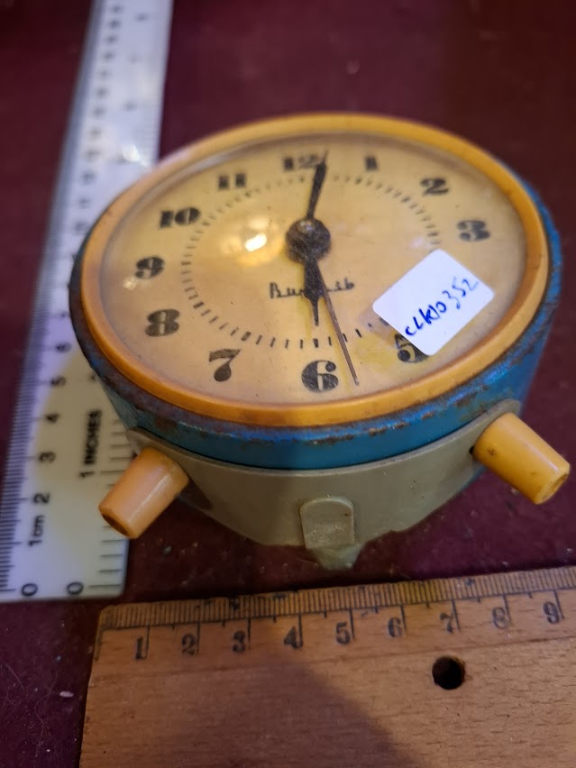 מגש נחושת למזכרת של יצחק רבין [ISR10136] 