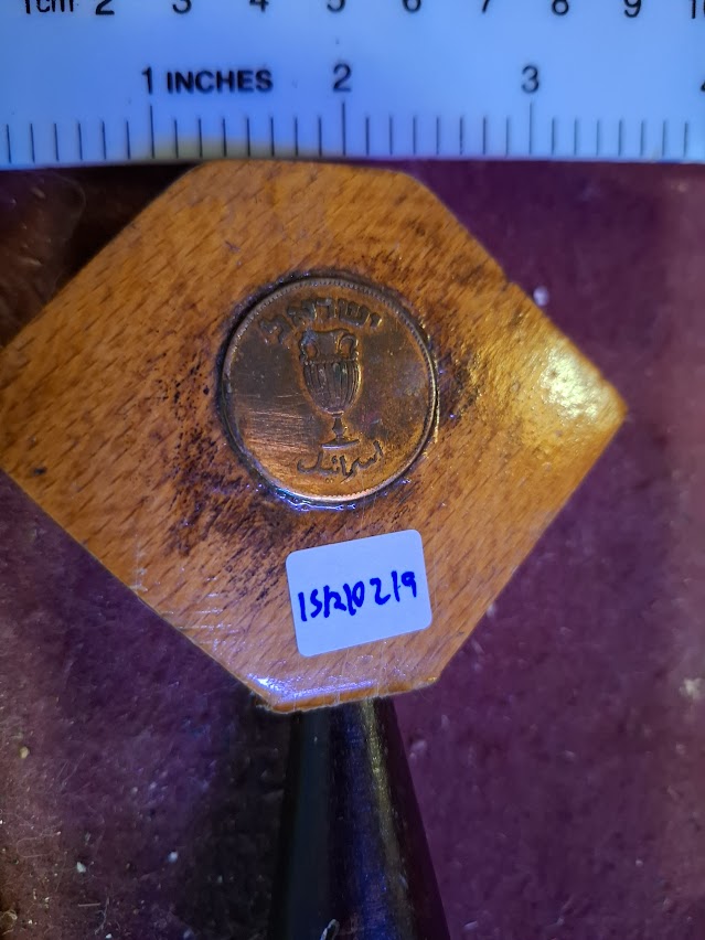 Israeli old status for pens [ISR10219]