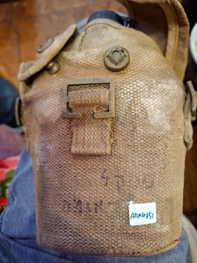 Old Military water bottle [ARM10151]