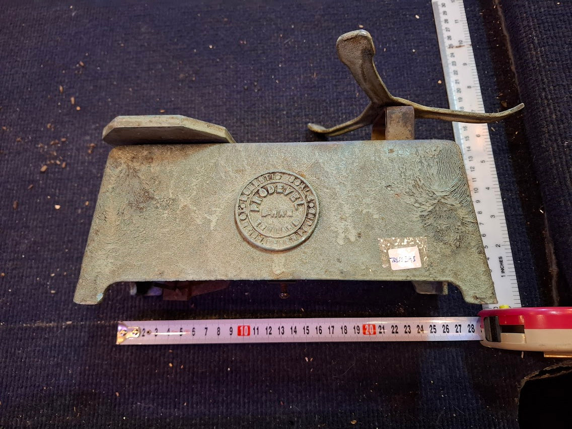 Antique rare Balance weight [TOL10295]*for Israel local market only* (Copy)