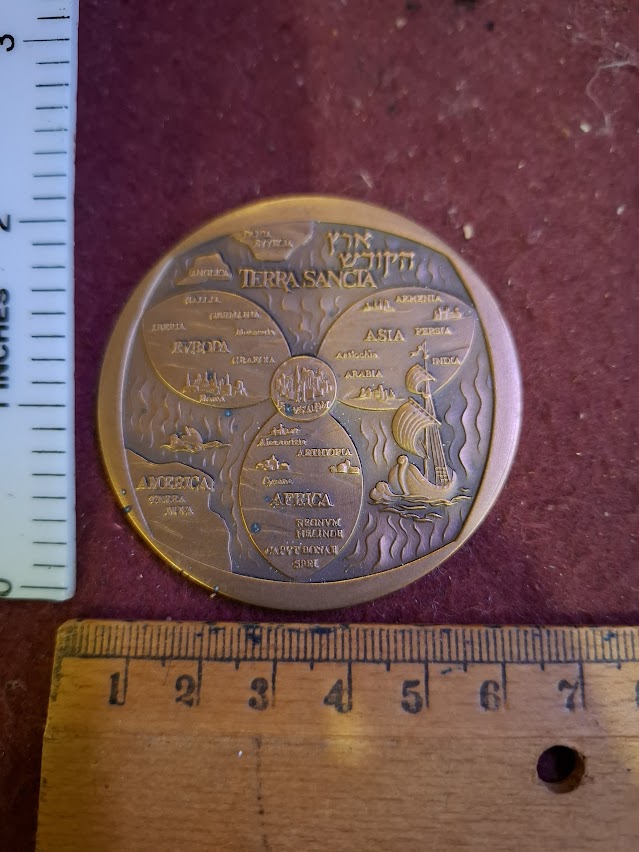 Israel bronza medal - The Holy land 1960 [ISR10229]