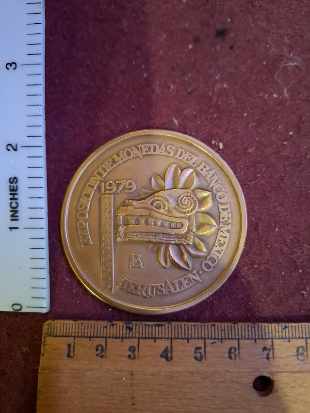 Israel bronza medal - Israel - Mexico 1979 [ISR10223]