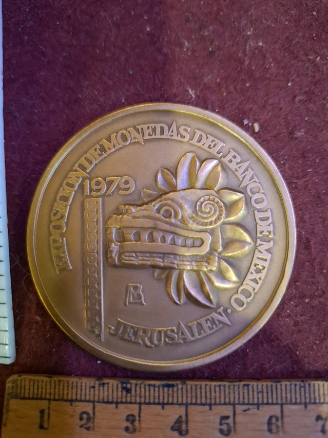 Israel bronza medal - Israel - Mexico 1979 [ISR10223]