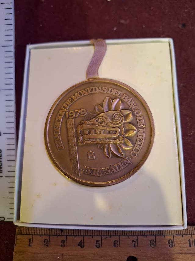 Israel bronza medal - Israel - Mexico 1979 [ISR10223]