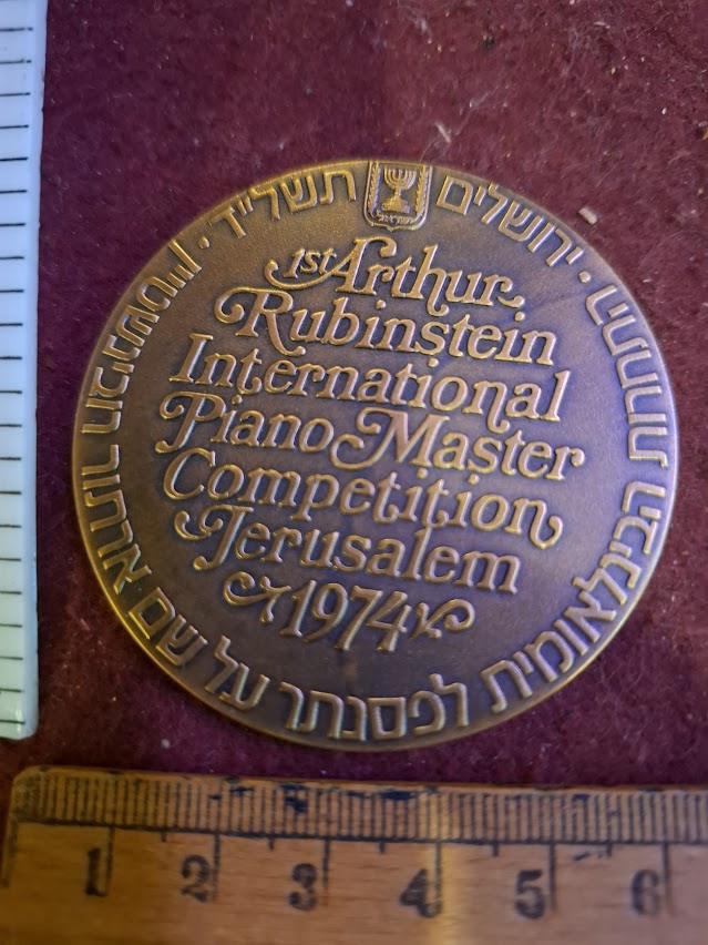 Israel bronza medal - Artur Rubinstein piano competition 1974 [ISR10227]