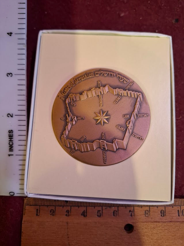 Israel bronza medal - Gates of Jerusalem [ISR10225]