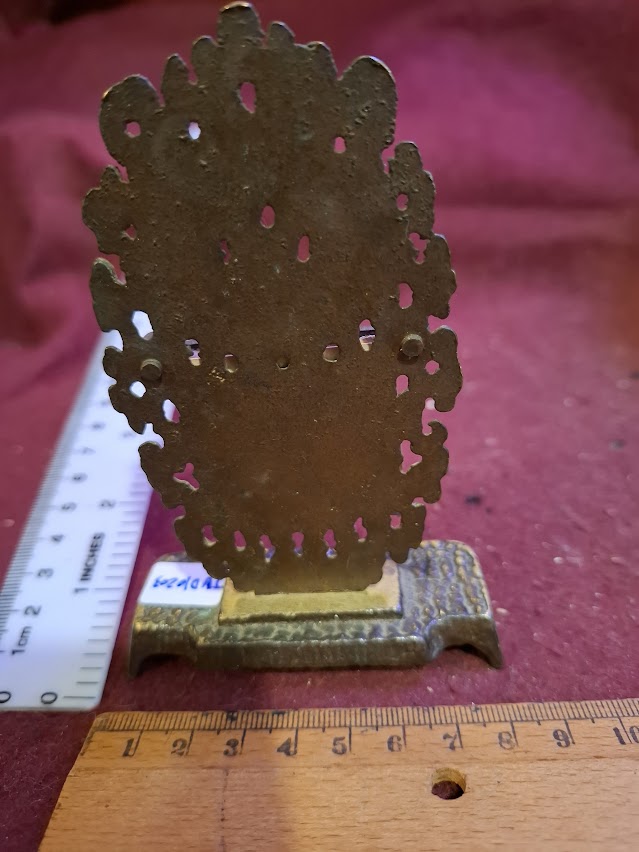 Vintage Jerusalem metal Souvenir [JUD10203]