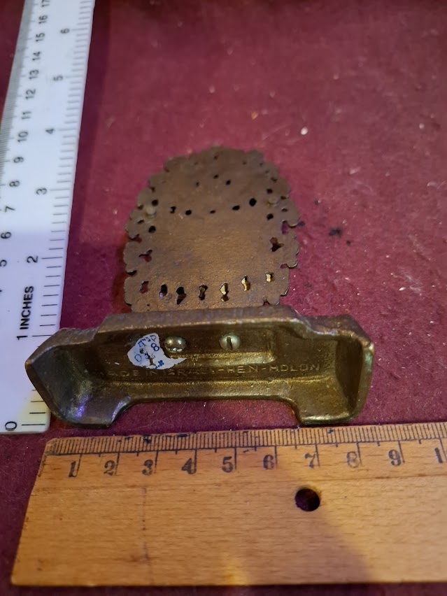 Vintage Jerusalem metal Souvenir [JUD10203]