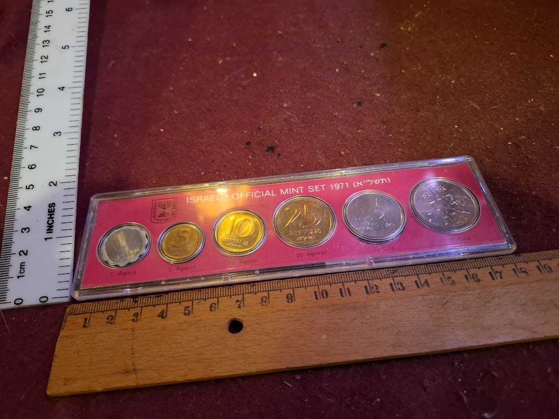 Israel 1971 coins set [ISR10241]