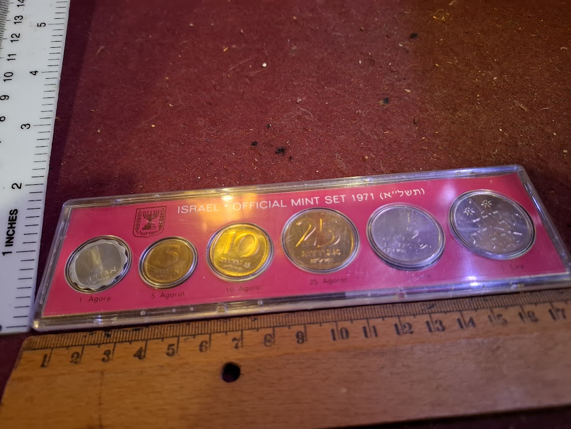 Israel 1971 coins set [ISR10241]