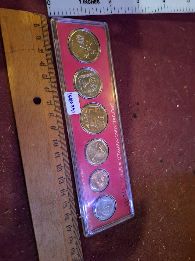 Israel 1971 coins set [ISR10241]