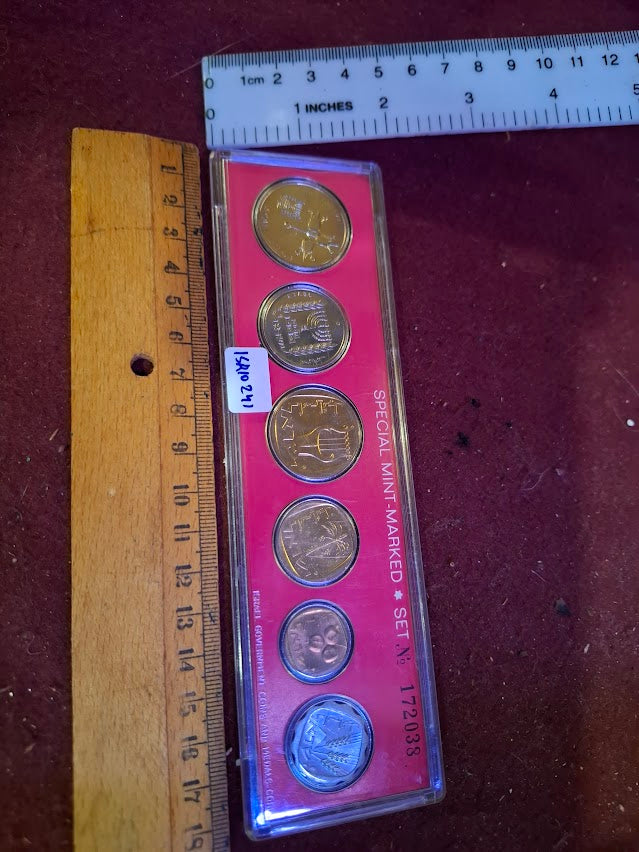 Israel 1971 coins set [ISR10241]