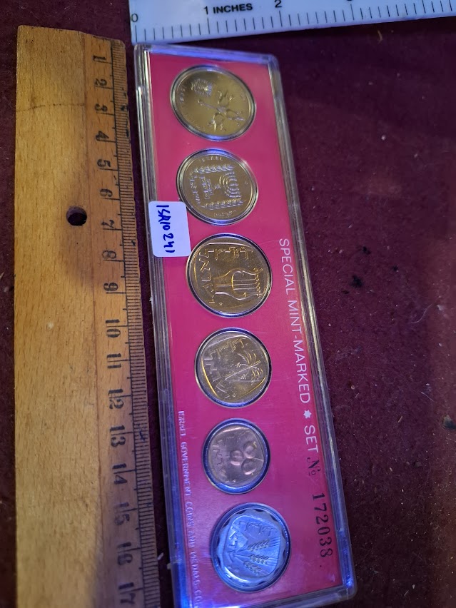 Israel 1971 coins set [ISR10241]