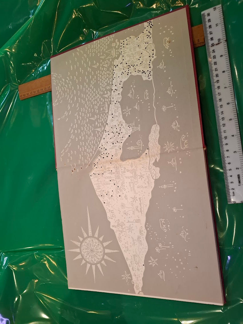 The kibbutz Hebrew book 1964 [BOK10372]