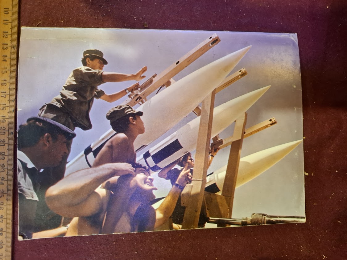 Israel air force booklet 1972 [BOK10394]