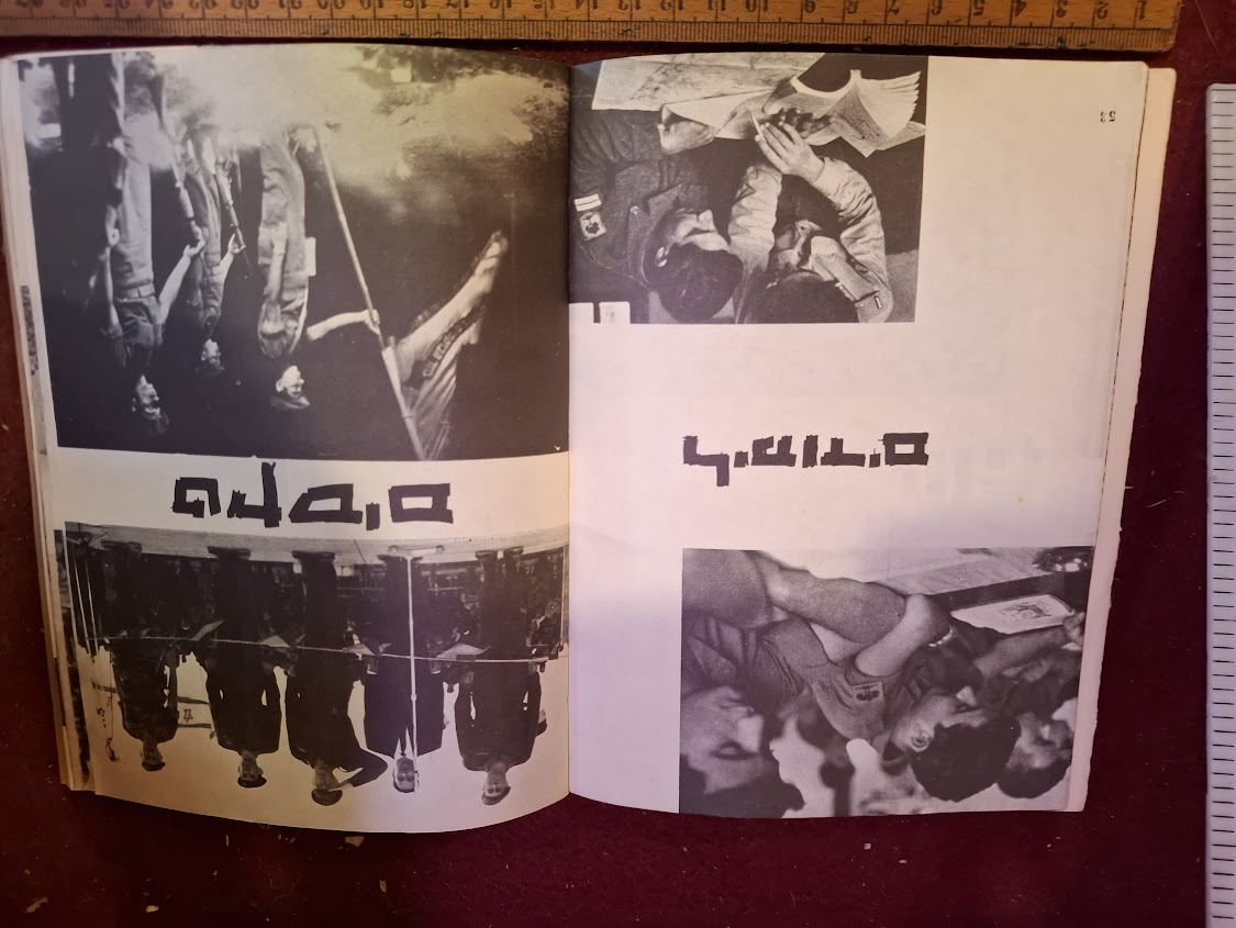 Golani Brigade IDF booklet 1957 [BOK10430](Copy)