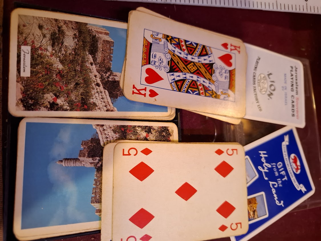 מגש נחושת למזכרת של יצחק רבין [ISR10136] 