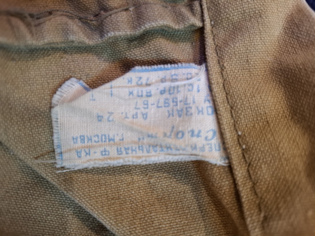 Old British Military Backpack [ARM10163]