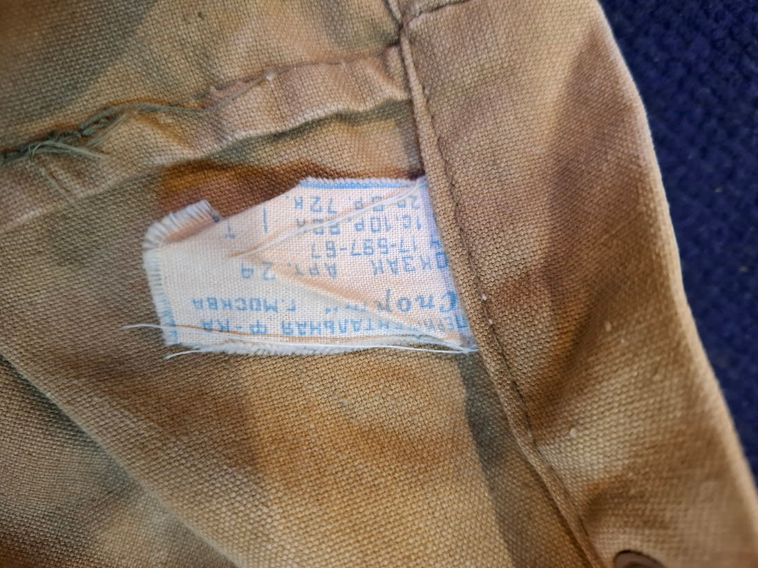 Old British Military Backpack [ARM10163]