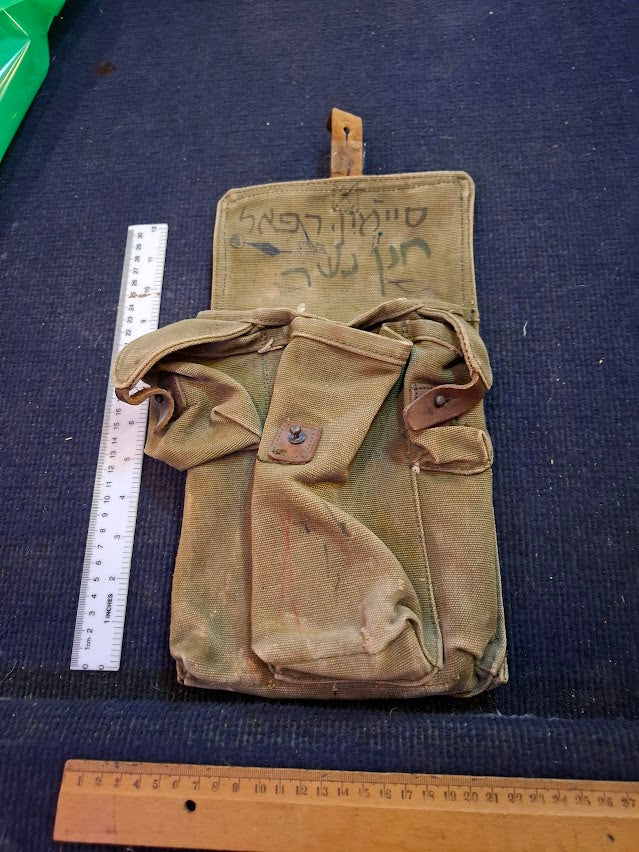 Old Military Pouch [ARM10167]