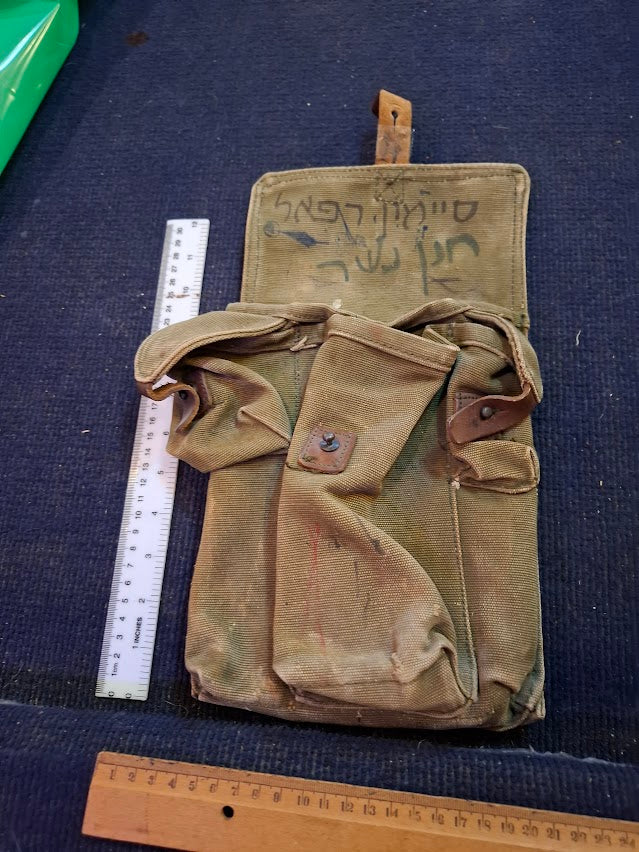 Old Military Pouch [ARM10167]