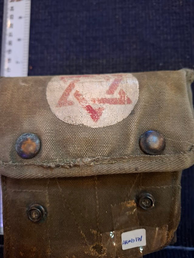 Old IDF Military First Aid Pouch [ARM10171]