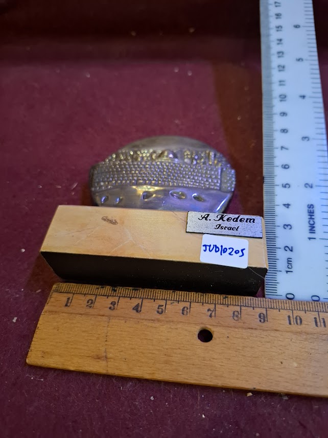 פסל כסף ירושלמי של צדוק אמנות ישראל [JUD10205] 