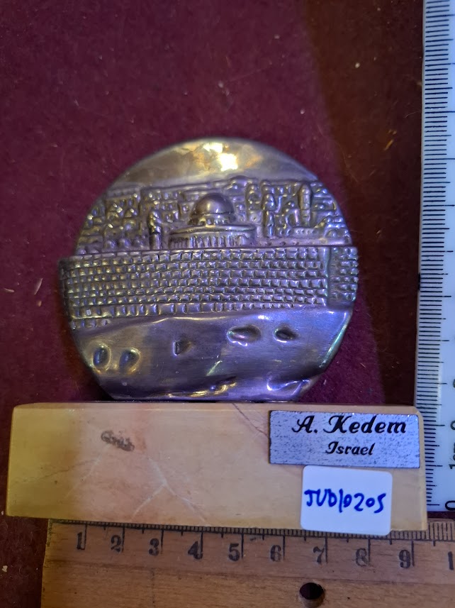 פסל כסף ירושלמי של צדוק אמנות ישראל [JUD10205] 