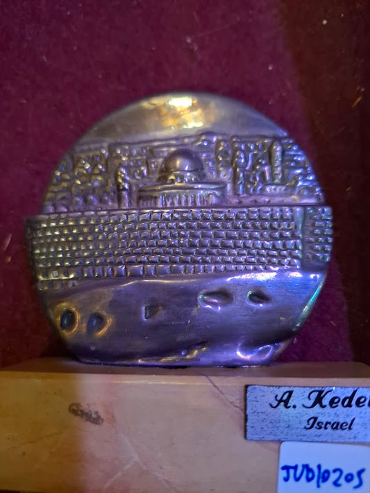 פסל כסף ירושלמי של צדוק אמנות ישראל [JUD10205] 