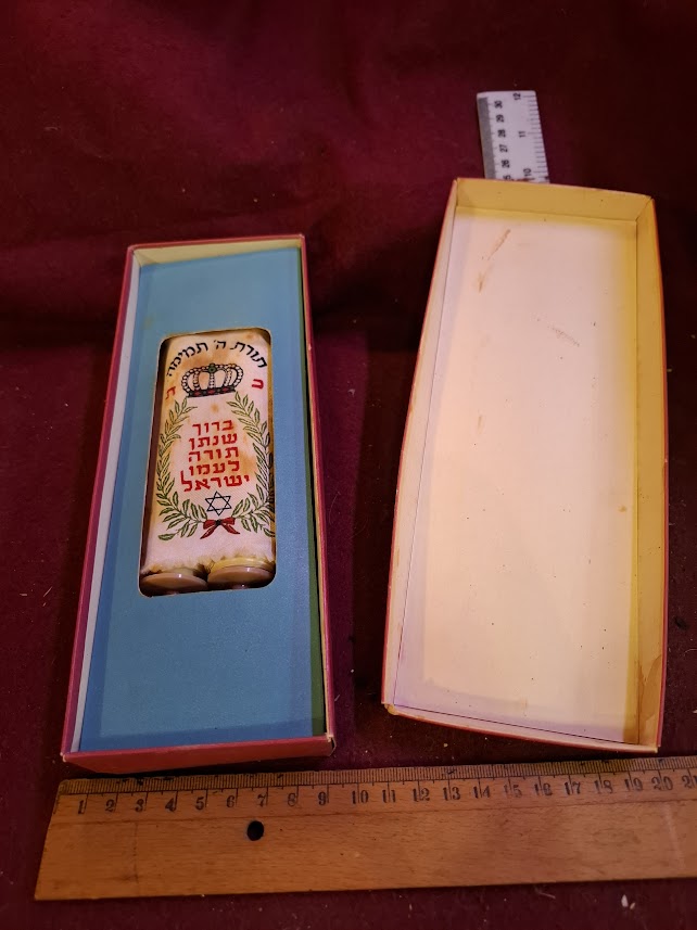 Vintage Israel small Tora scroll in original box [JUD10204]