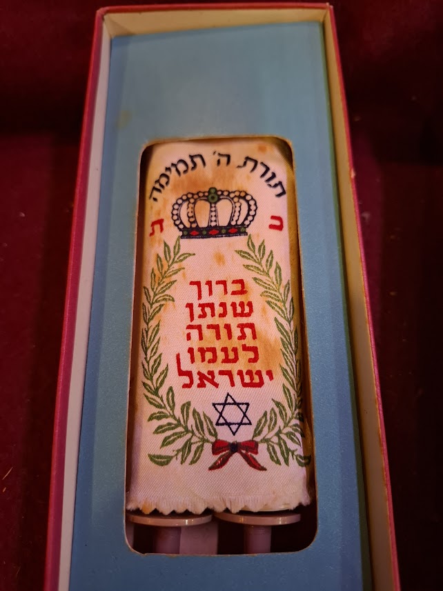 Vintage Israel small Tora scroll in original box [JUD10204]
